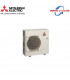Pompa de Caldura Mitsubishi Electric Power Inverter PUHZ-SW75VHA