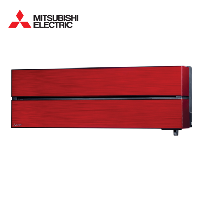 Aer conditionat Mitsubishi Electric Kirigamine Style 18000 BTU - WiFi, Red