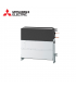 Unitate interioara VRF Mitsubishi Electric Consola Built-in PFFY-P40VCM, 15000 BTU/h, 4.5 kW