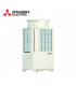 Unitate exterioara VRF Mitsubishi Electric, Seria Y Zubadan, PUHY-HP200YNW-A, 22.4 kW, 380V