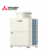 Unitate exterioara VRF Mitsubishi Electric, Seria Y EcoStandard, PUHY-P450YKA, 45 kW, 380V